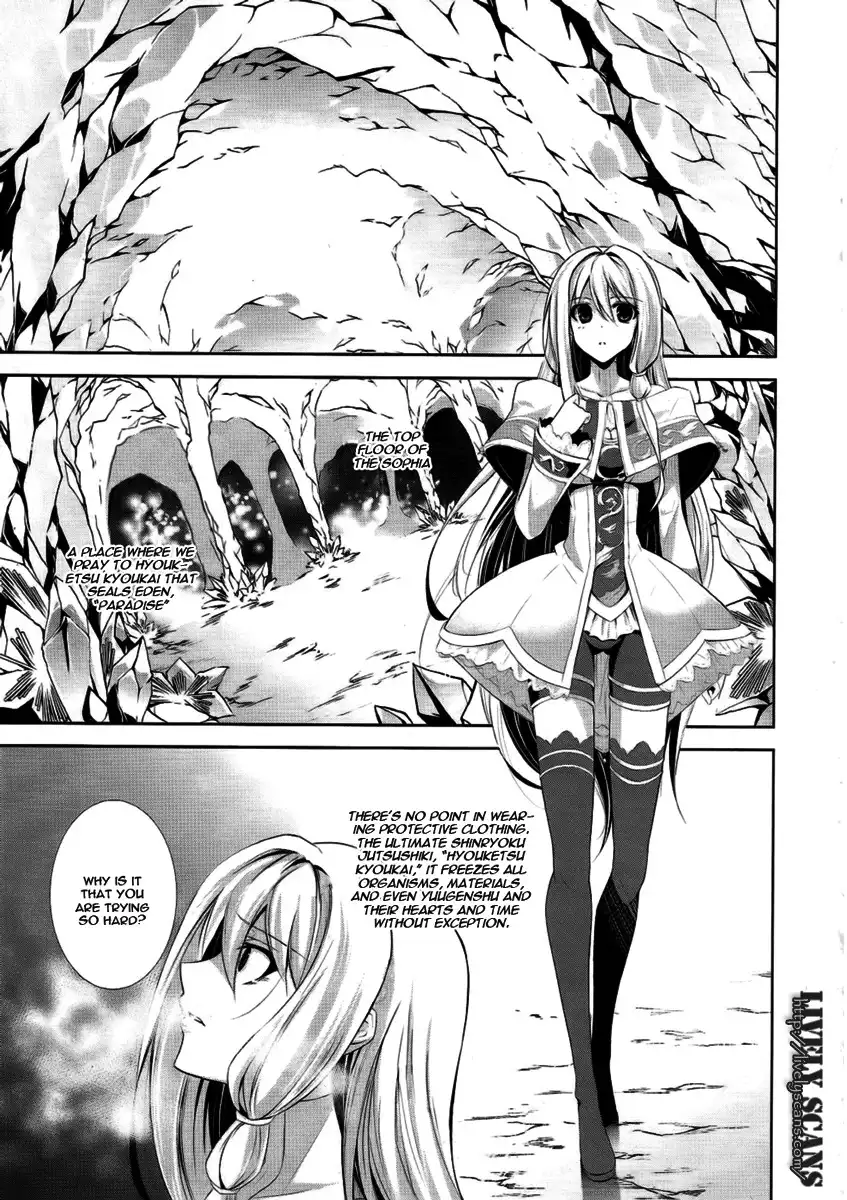 Hyouketsu Kyoukai no Eden Chapter 3 13